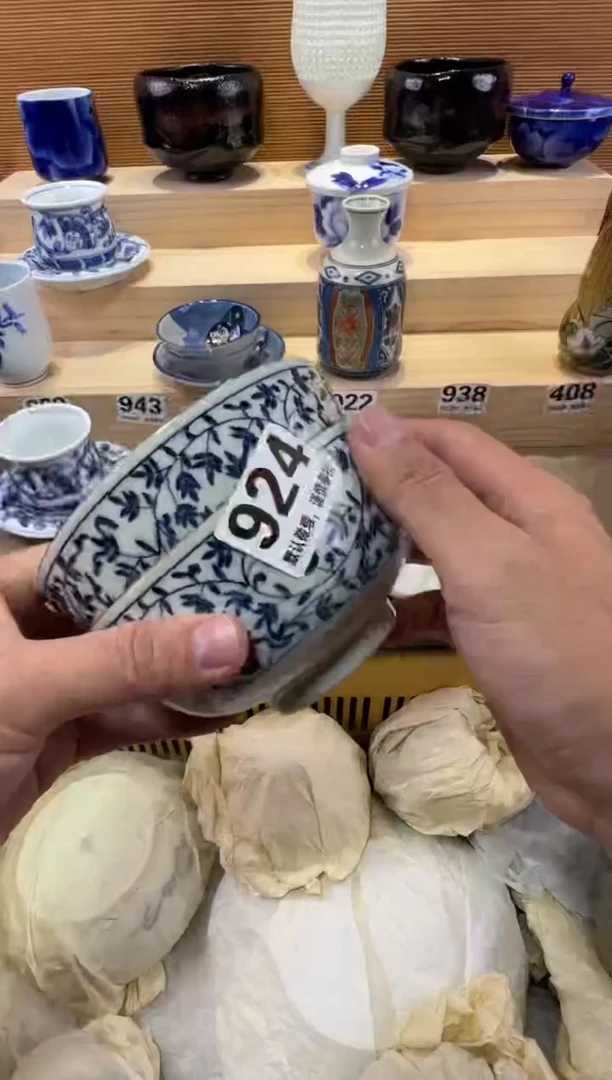 那**½瓷器瓷器瓷器瓷器瓷器瓷器瓷器