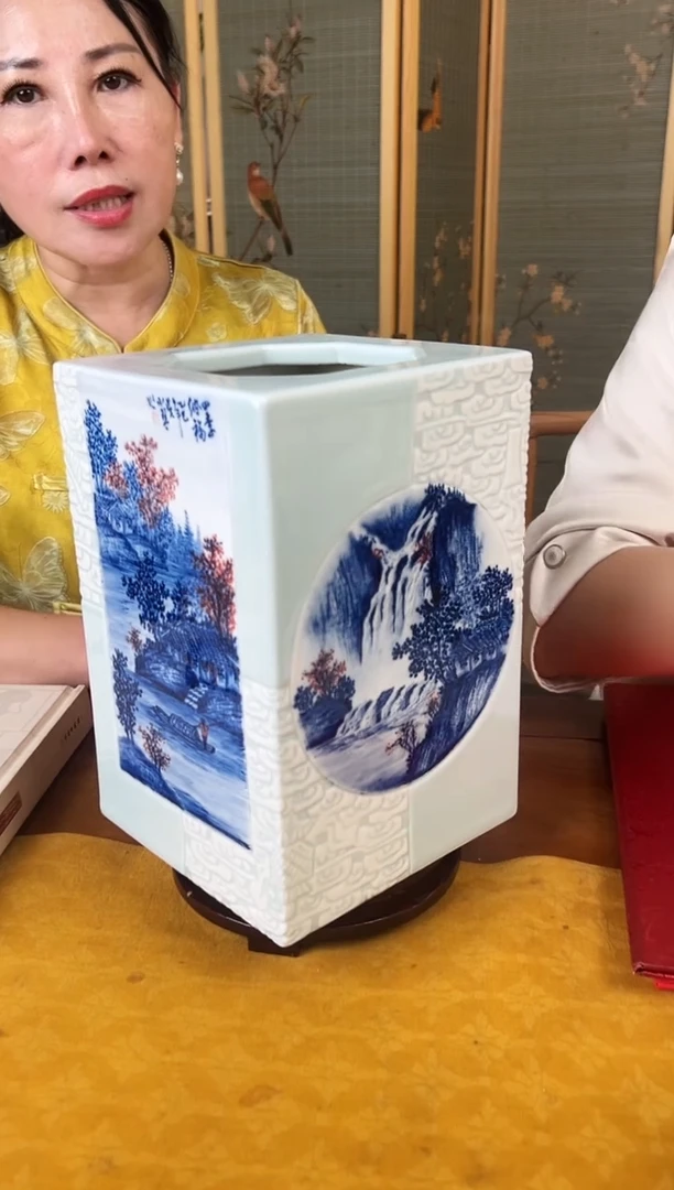 瓷博会&吴小琴专场57