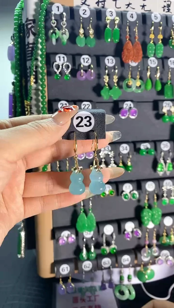 【闪购商品】翡翠耳饰银S925镶嵌23...