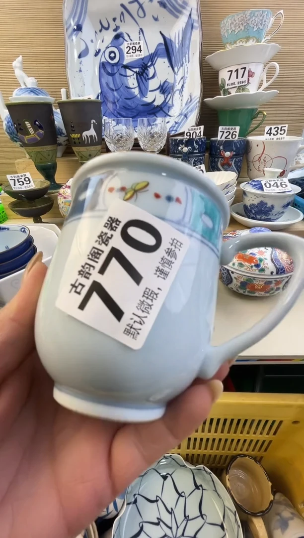 摆件小***?摆件瓷器瓷器瓷器瓷器瓷器瓷器