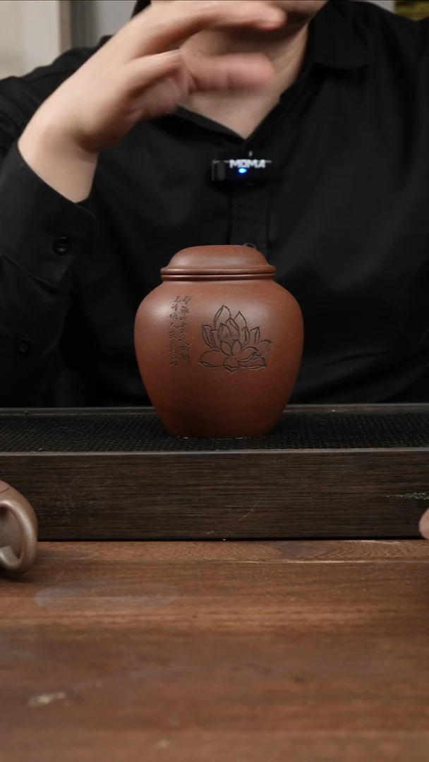 茶杯紫砂紫泥莲花刻绘  圆茶叶罐  ！