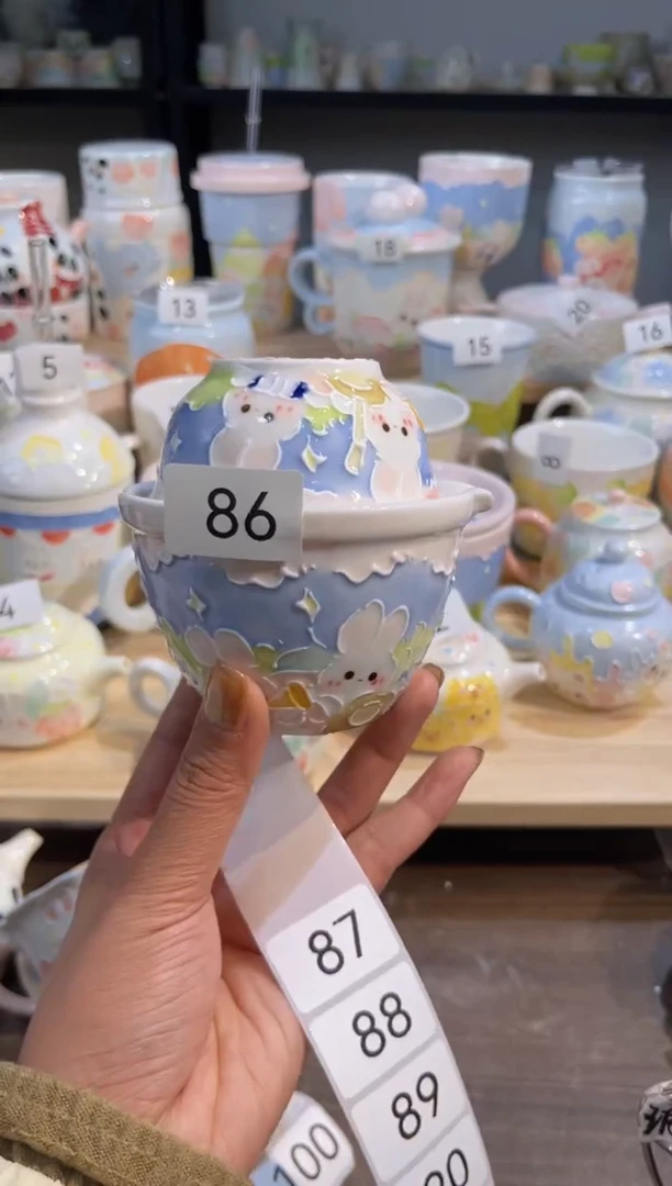 【闪购商品】86号号号号号号号号号