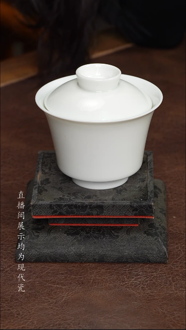 景德镇白胎马蹄盖碗