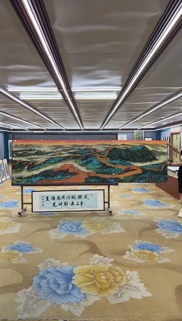 绘画八*M王红兵-小丈二-山水国画