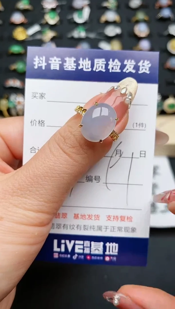 【闪购商品】翡翠戒指银S925镶嵌..........