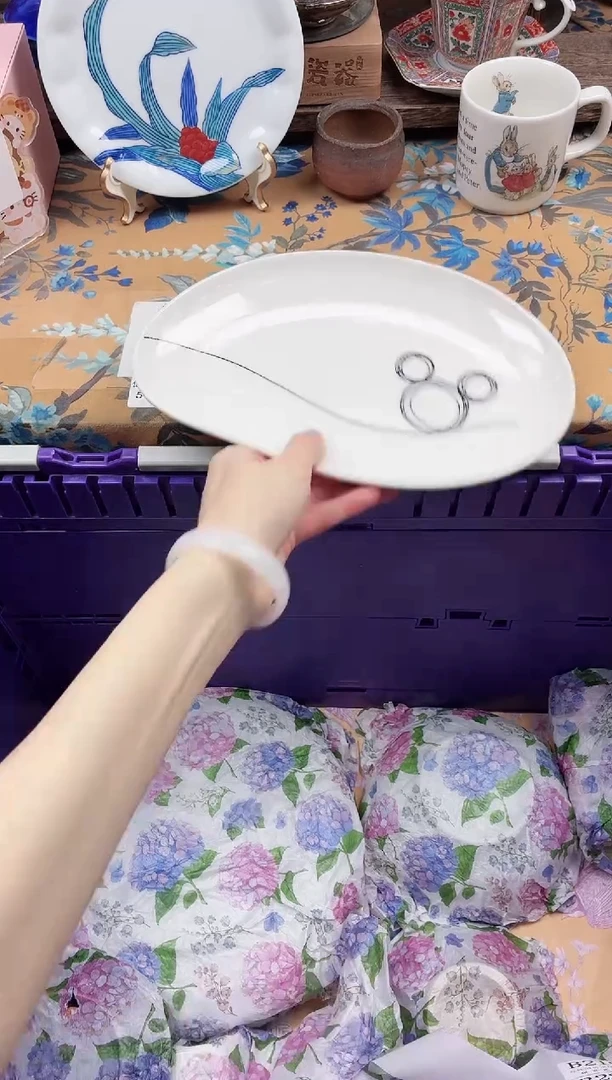 瓷片游*                B218