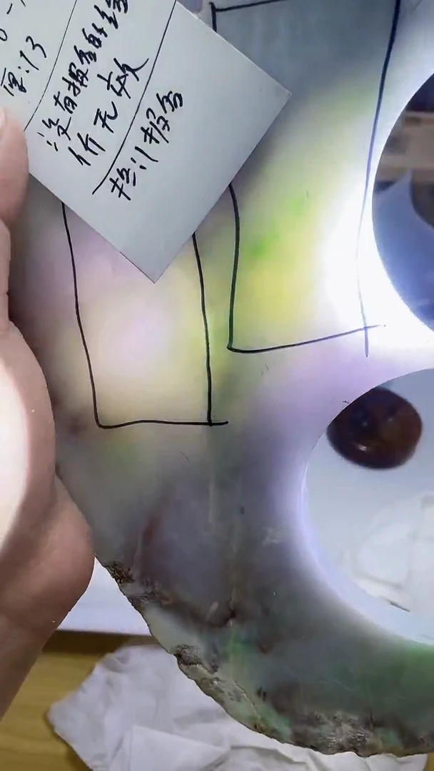 翡翠未镶嵌颈饰0东0翡翠珠宝25