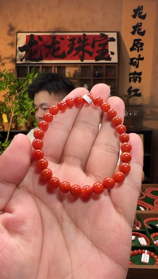 未镶嵌手链南红玛瑙瓦西南红7m/lli05000多样性发货
