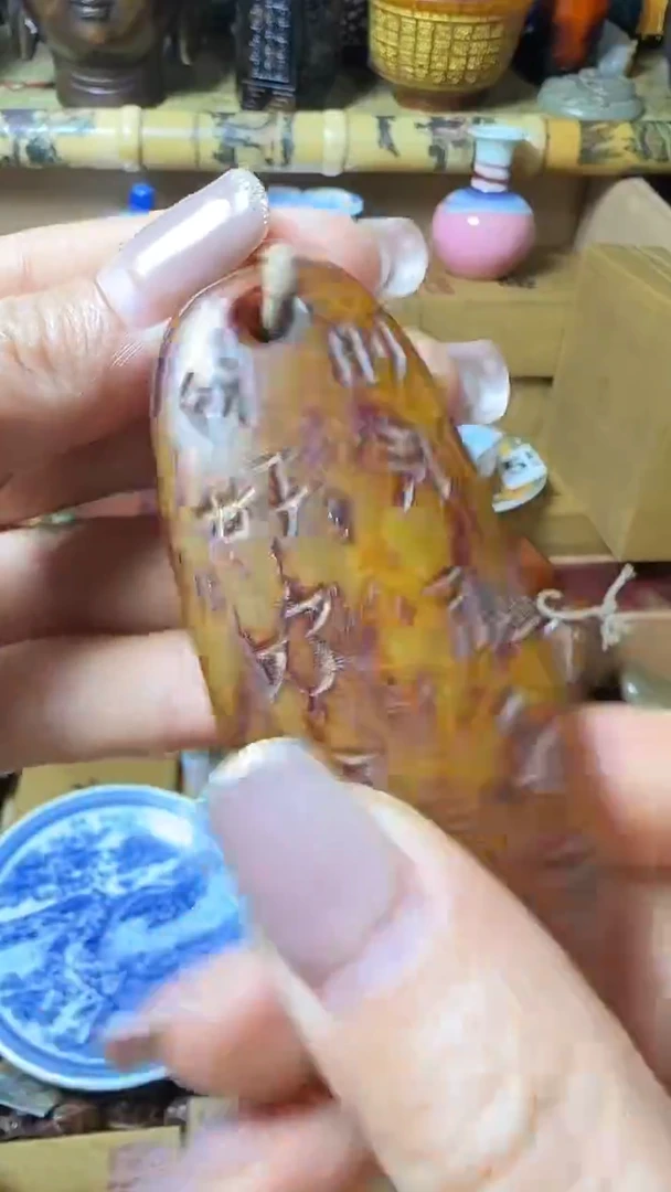 瓷片米*瓷器瓷器瓷器瓷器