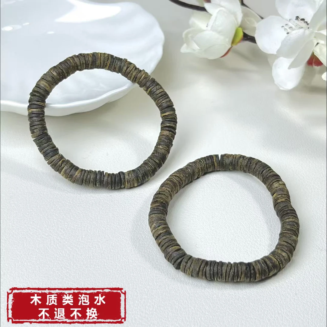 沉香【铭记珠宝】沉香直切手串11-DM218H271【多样性发一件】6mm