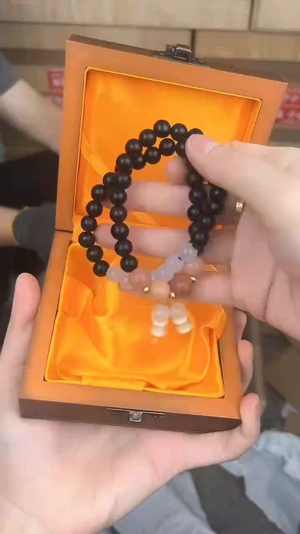 品茗文玩阁黑檀双圈链接@@SP256