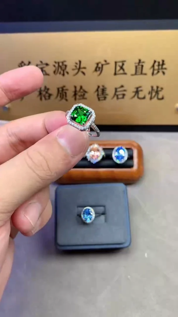银S925镶嵌戒指绿色碧玺2222