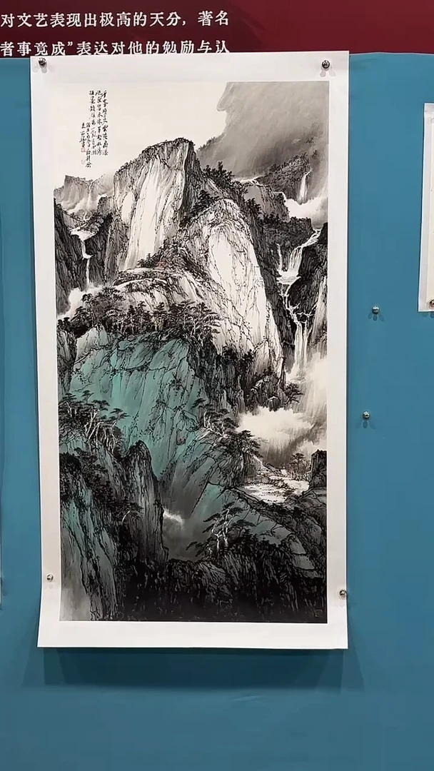 国画绘画绘画绘画