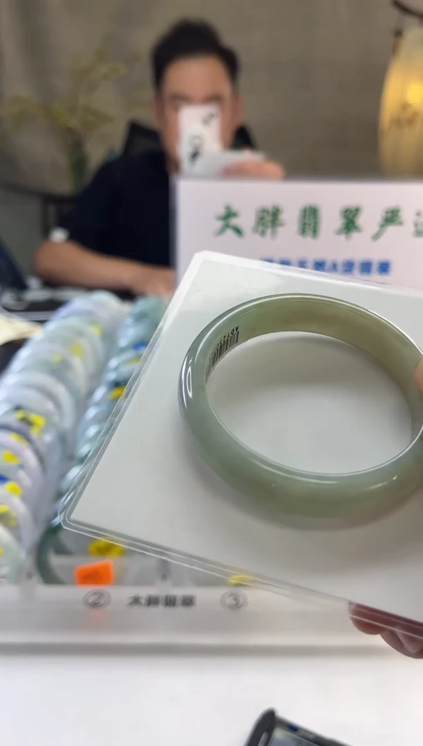 未镶嵌手镯翡翠翡翠  6