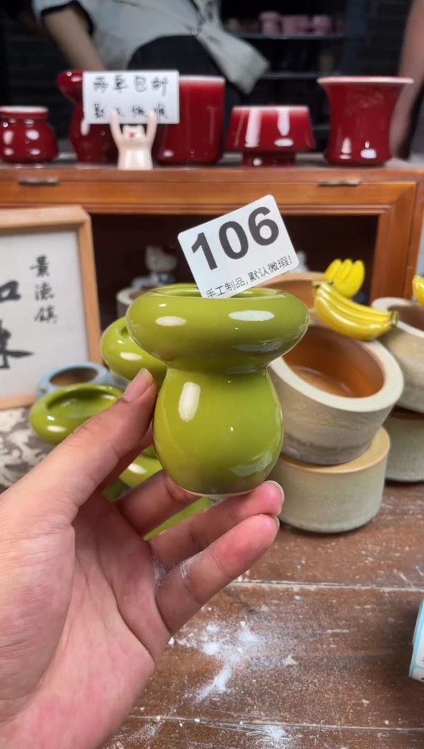 瓷片106小芳花盆编号