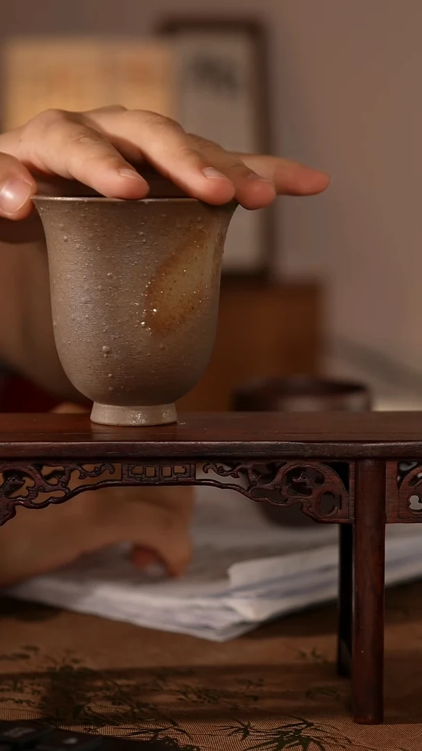 杯子柴窑柴烧国风侘寂风闻香杯福利多多