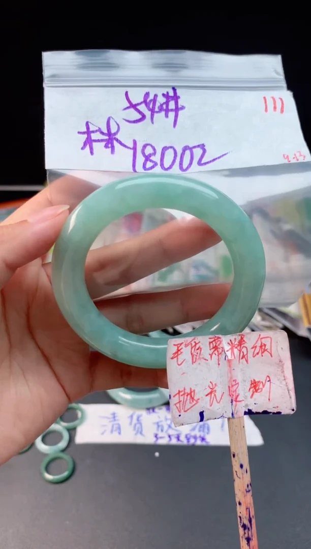 未镶嵌定制翡翠木*拍一发一111