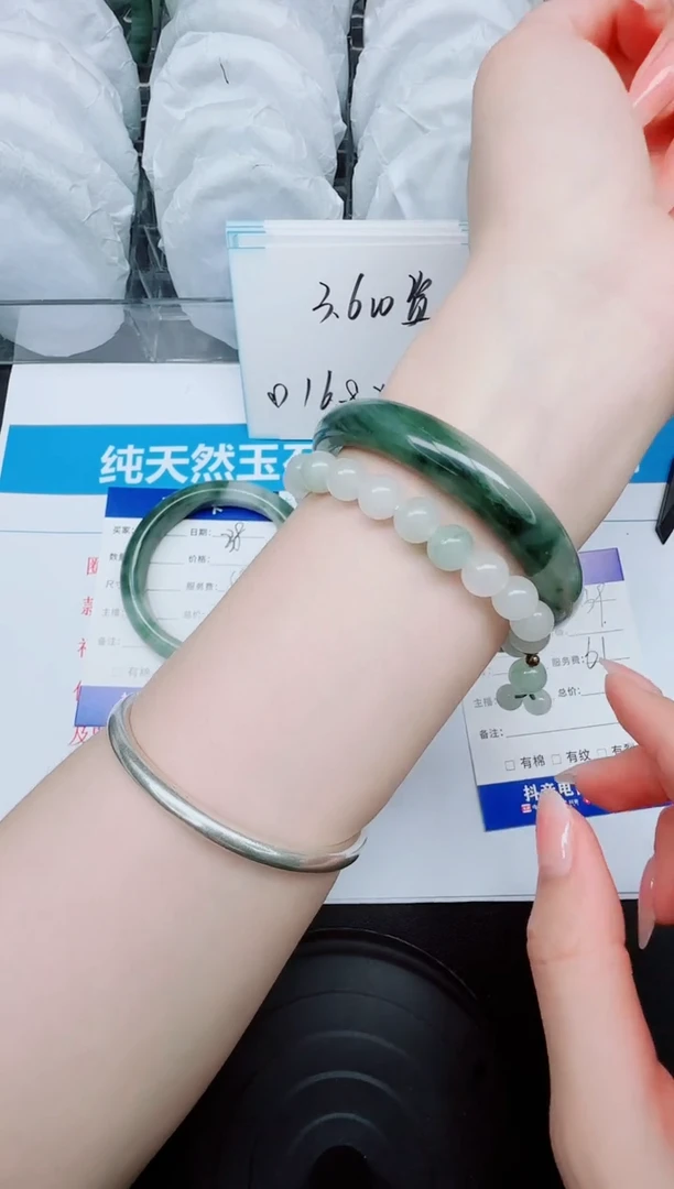 石英质玉手镯未镶嵌239/61