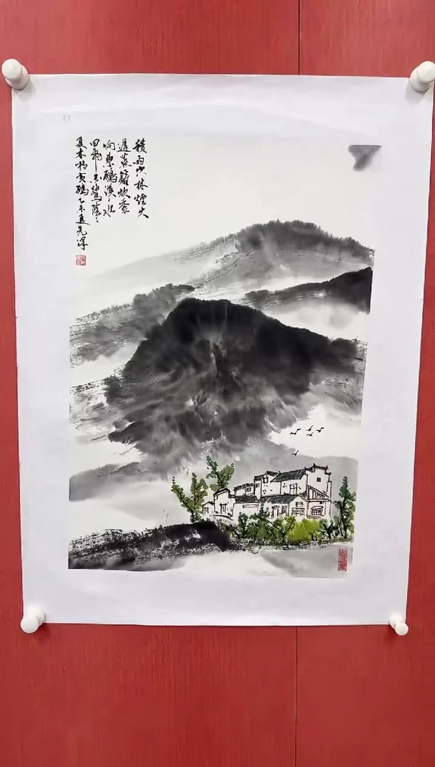国画张先泽/精品国画/2.7平尺