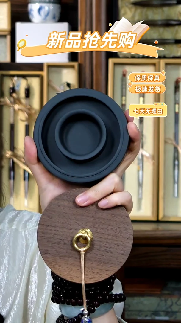 5号清仓胡桃木仿古盖火锅砚台