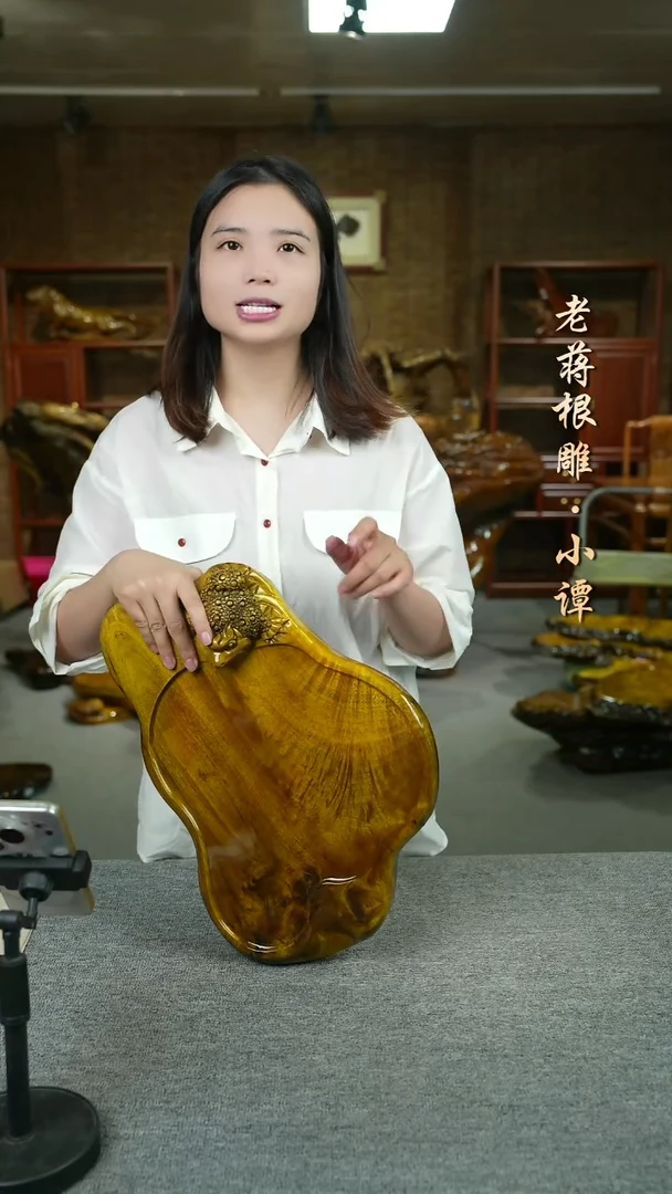 小叶金丝楠44-30-5