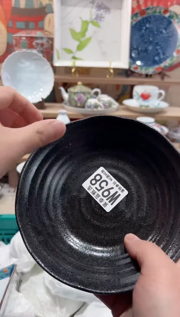 【闪购商品】瓷片当天凑满25米包邮W958