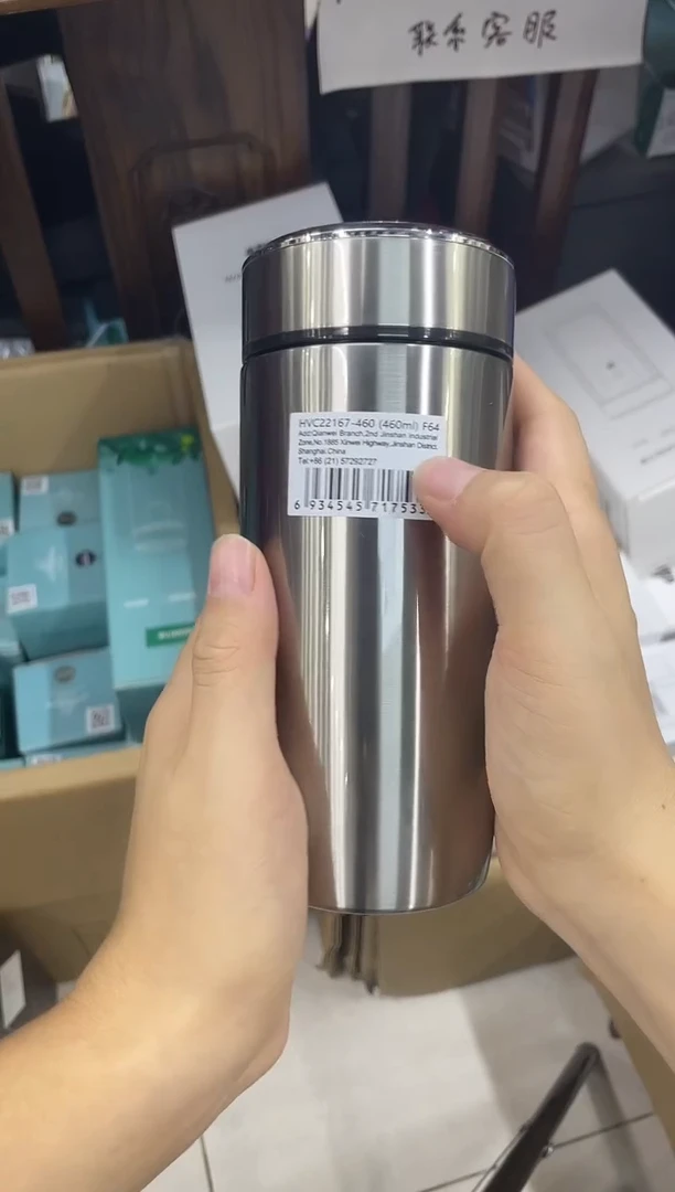 高硼硅玻璃无手柄款象家保温杯f64-460ml