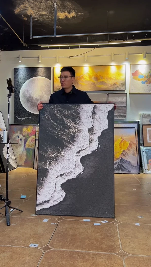 竖款90*130.海浪.黑框