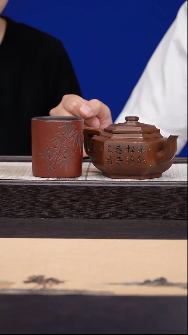 茶壶紫砂53