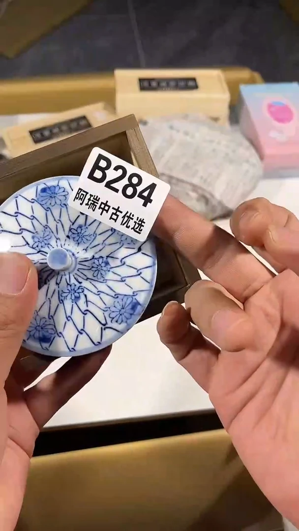 一***下瓷器瓷器瓷器 瓷器瓷器284