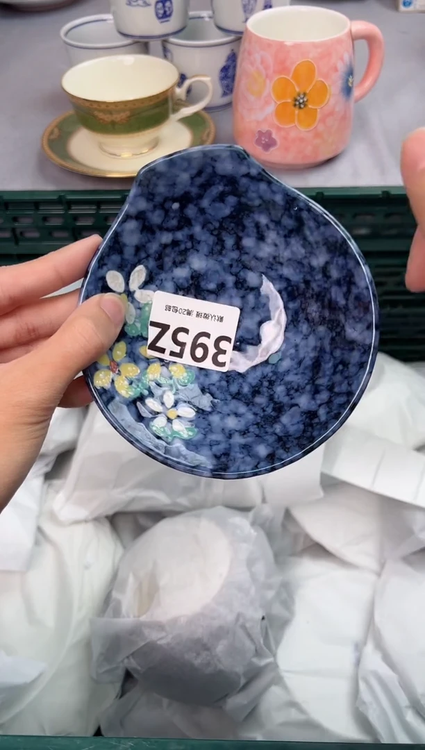 【闪购商品】碗395Z瓷器瓷器瓷器瓷器