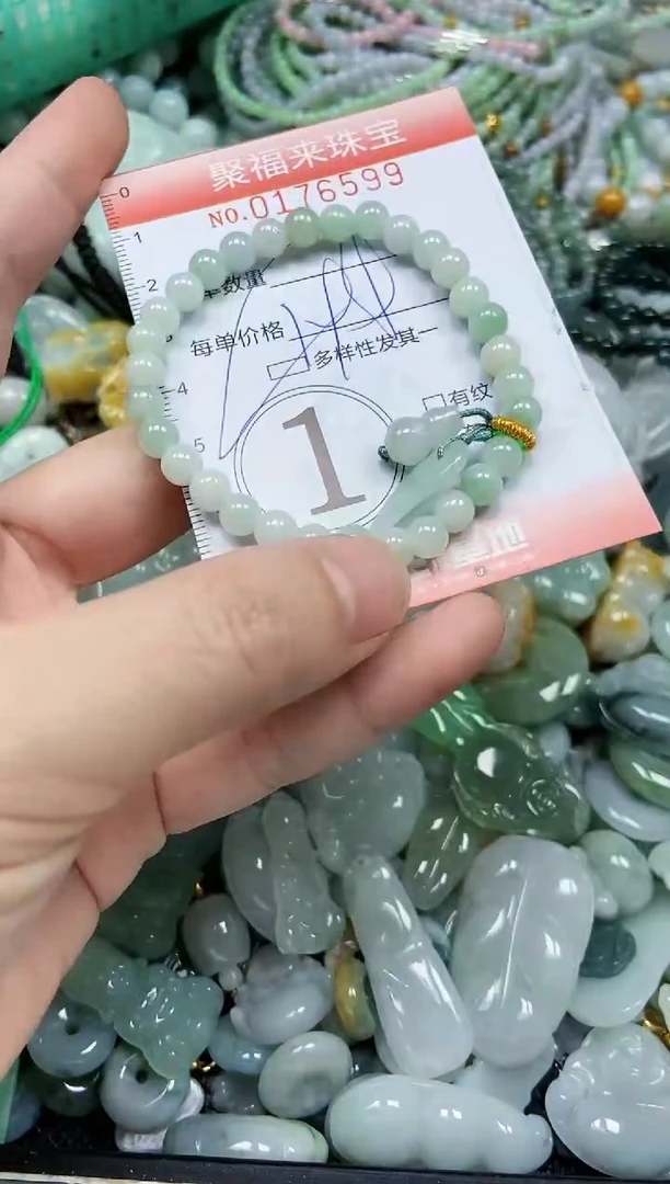 翡翠未镶嵌颈饰闪购0176599多样性发其一