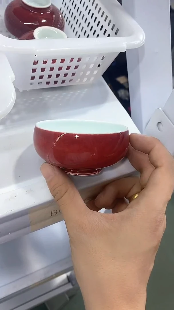 瓷片B0166陶瓷茶具茶器