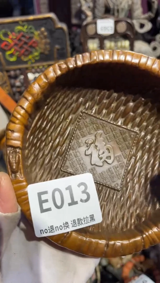 瓷片清*表姐直播所见所得