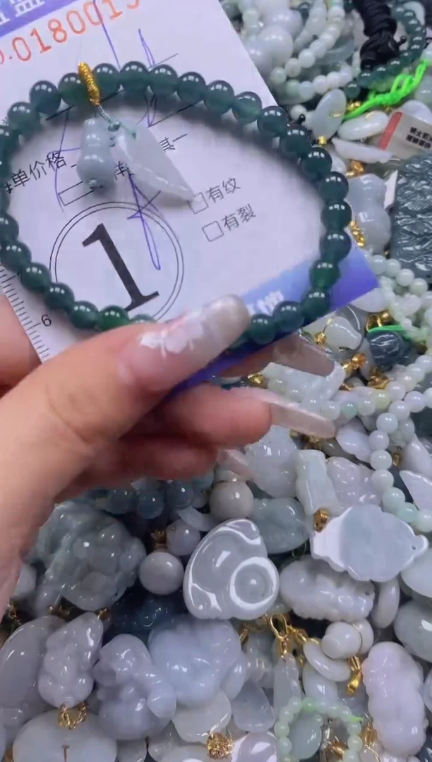 【闪购商品】翡翠颈饰未镶嵌闪购0180013多样性发其一