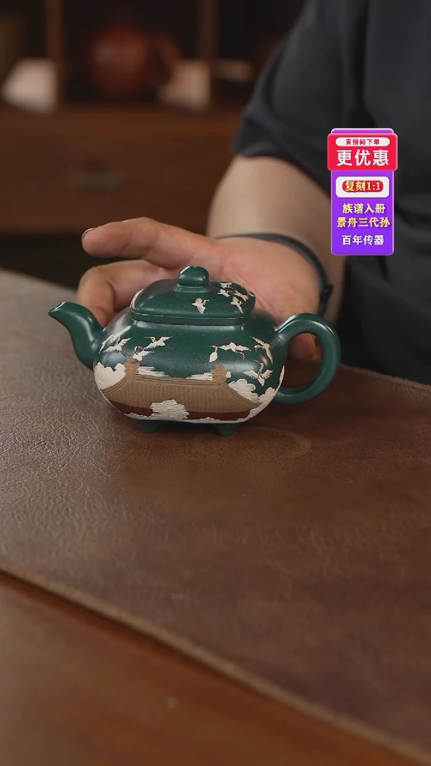 茶壶紫砂紫砂壶紫砂壶紫砂壶紫砂壶