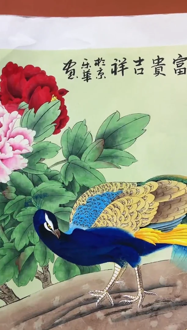 【闪购商品】国画郑乐华绘画手绘作品9-37