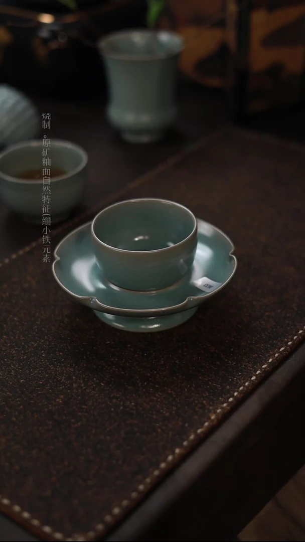 【闪购商品】杯0633微瑕青绿仿古套盏