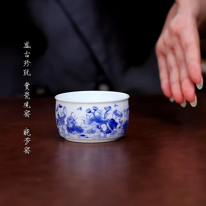 九段烧-九段妙手-采莲婴戏玉璧杯-陶瓷主人杯手绘有差异