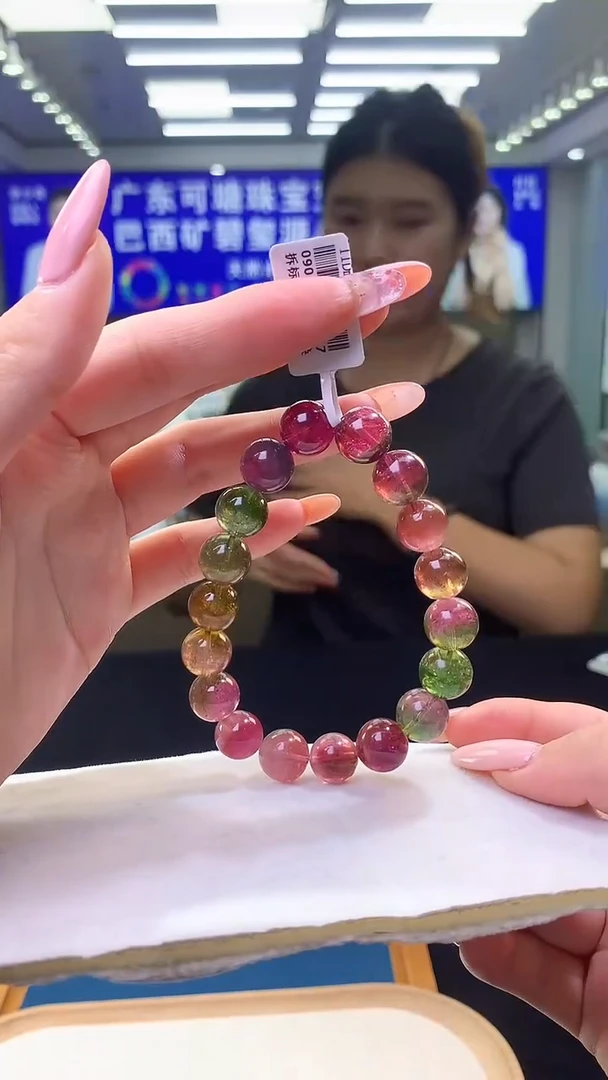 未镶嵌手链碧玺西瓜碧玺单圈11D