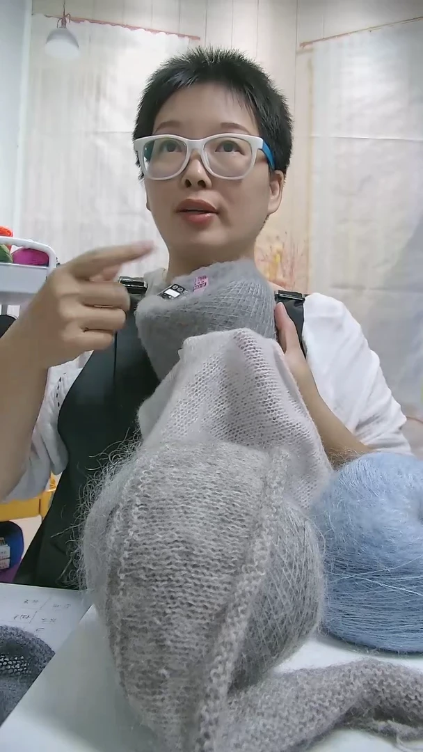 混纺  【F560灰色】羊毛马海毛线1团(0.5斤)