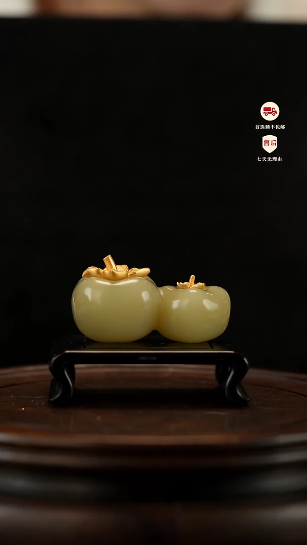 云南石竹叶青雕刻：好事成双摆件