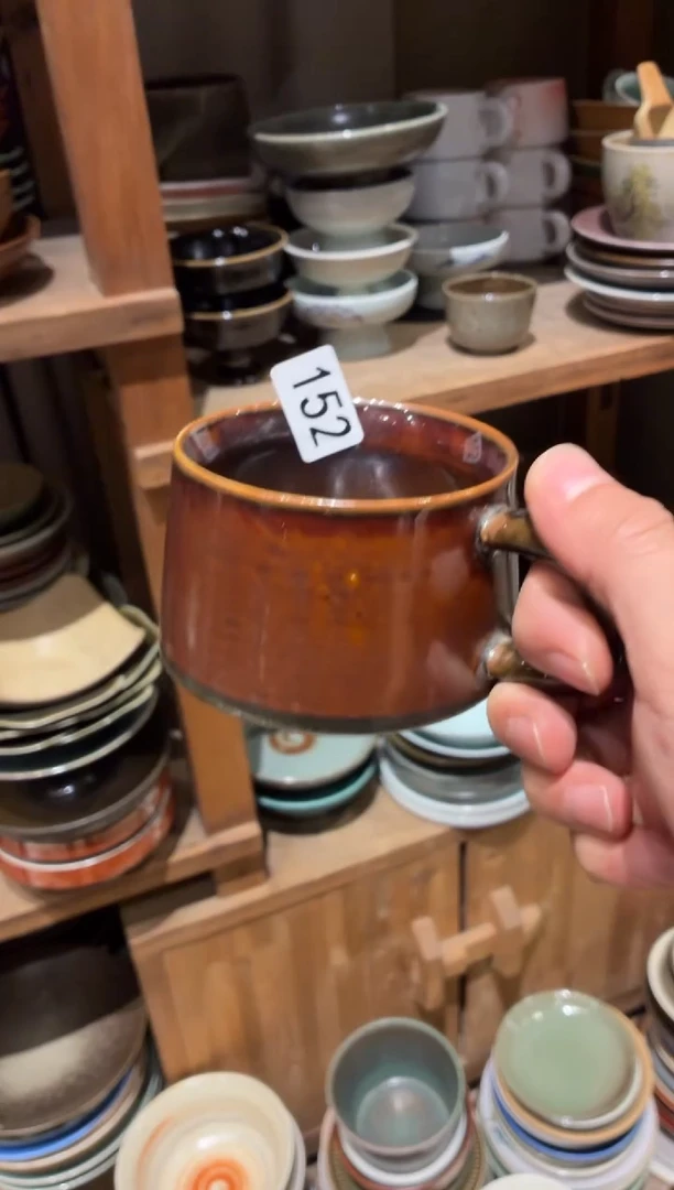 瓷片散****猫152微瑕咖色咖啡杯1个