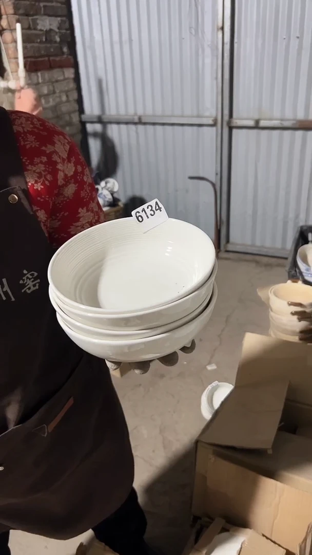 【闪购商品】盘磁州窑买到就是赚到