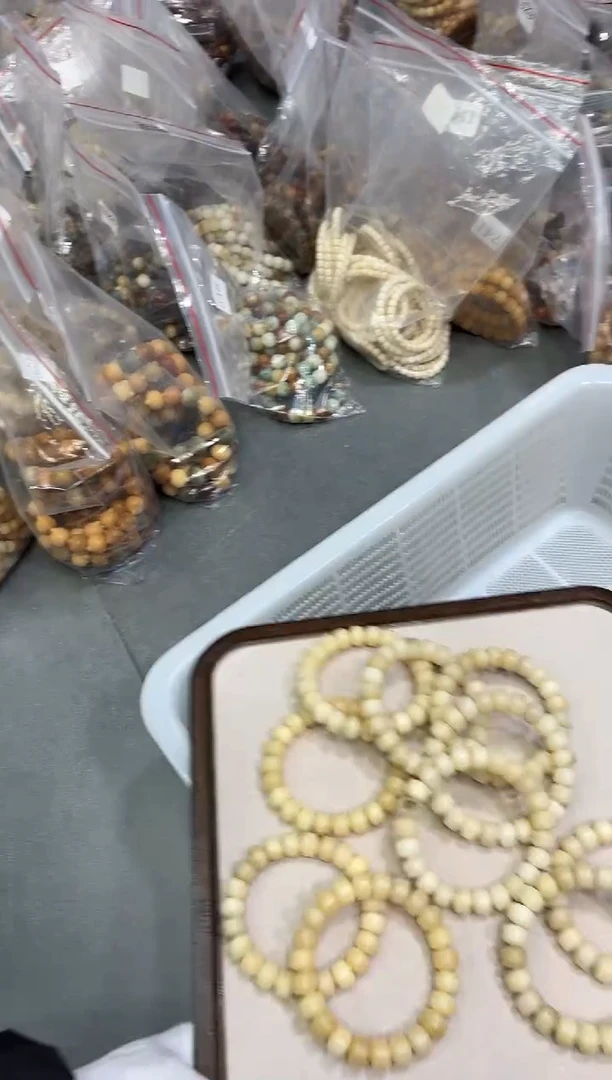 【闪购商品】菩提根/象牙果手串13瑕疵不挑（650）