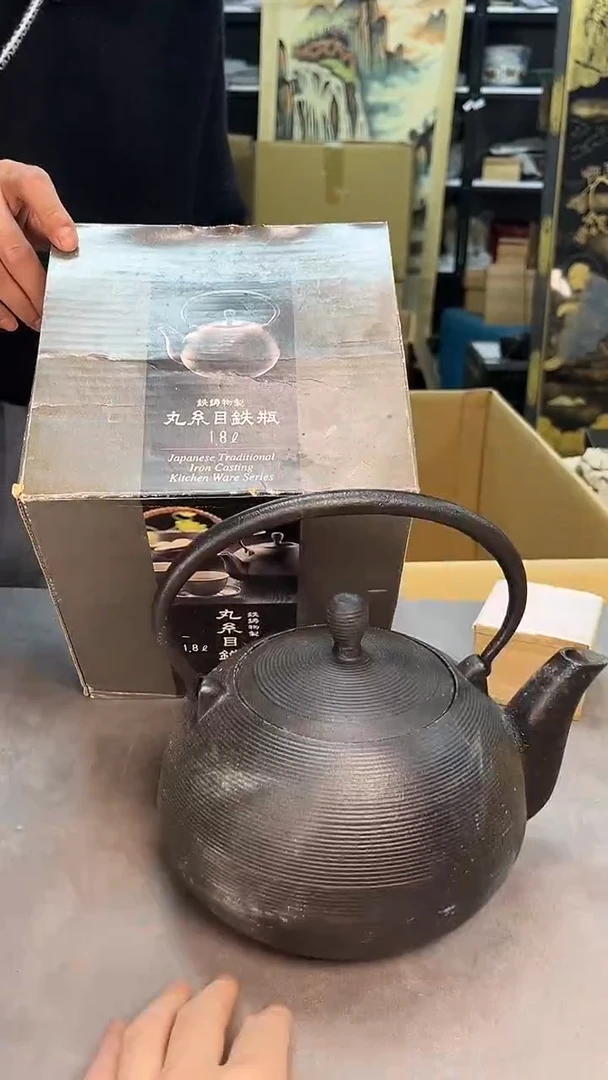 茶宠瓷器茶具套装