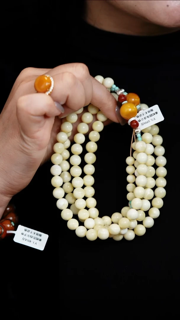 琥珀项链未镶嵌石膏瓷白蜡圆珠108项链 卡9-10左右