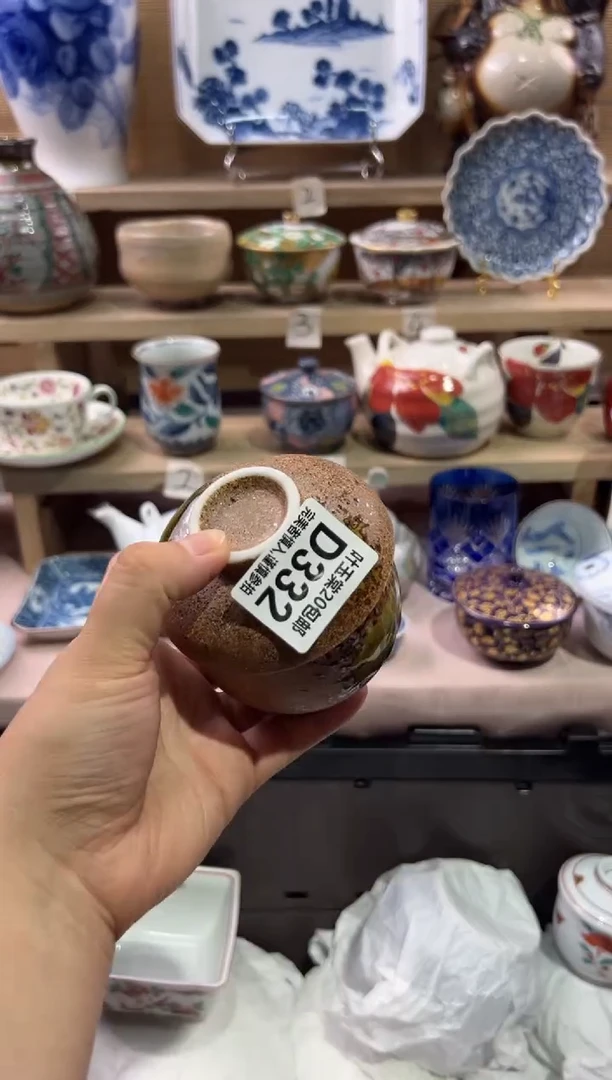 瓷片小*头瓷片满二十五包邮D332