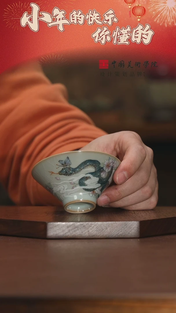 【闪购商品】11111111111111111111