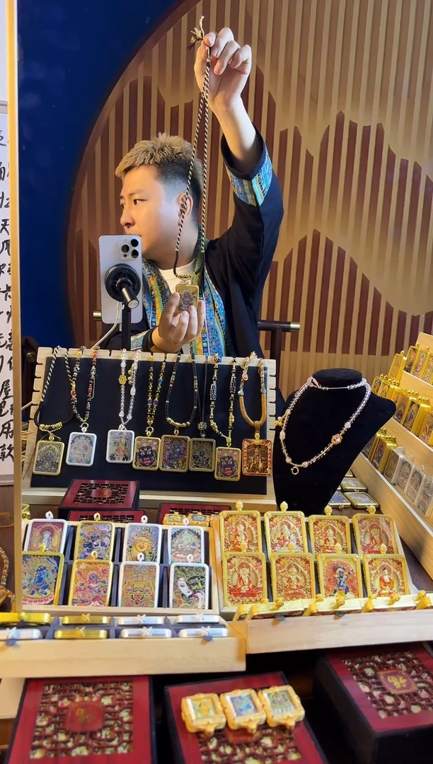 铁合金花岗石汽车唐卡挂件666